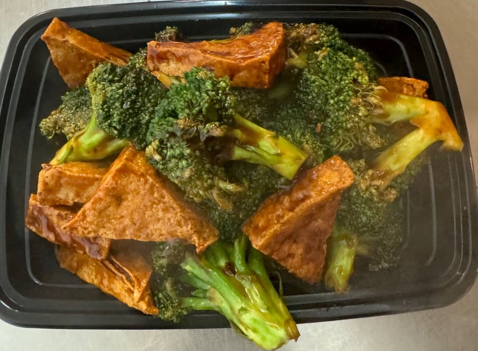 Kung Pao Broccoli & Tofu
