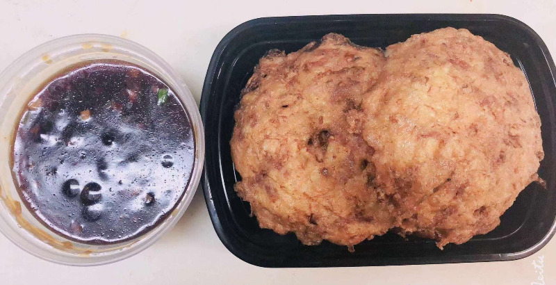 45. 本楼蓉蛋 House Special Egg Foo Young