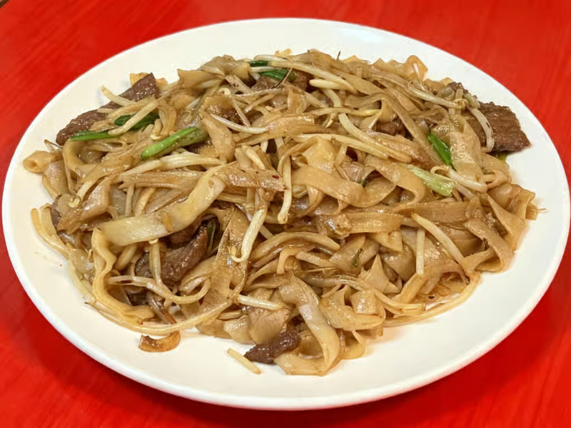 Beef Chow Fun