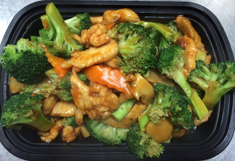 Chicken with Broccoli
Ying Cafe - Watauga
