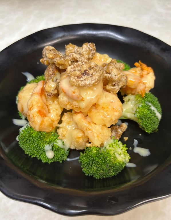 Honey Walnut Shrimp