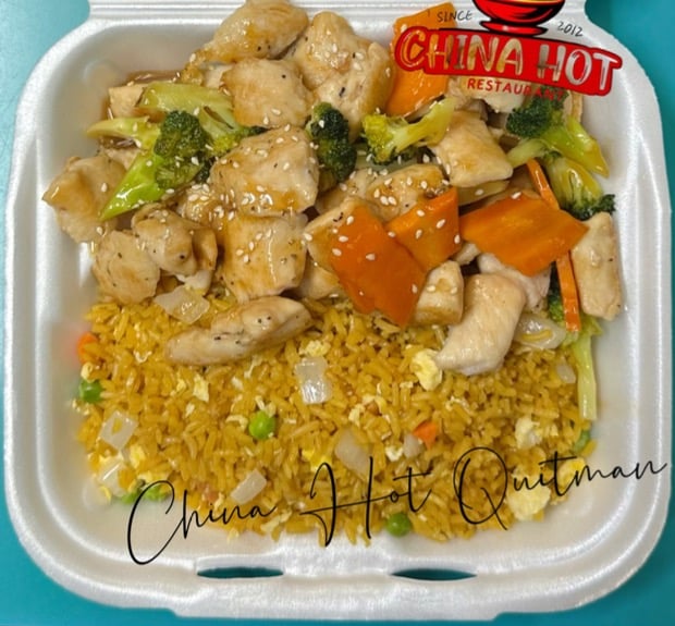 Teriyaki Chicken  T鸡