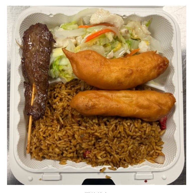 H. Chicken Fingers (2), Teriyaki Beef (1) w. Chicken Chow Mein<br>金手续牛串鸡炒面