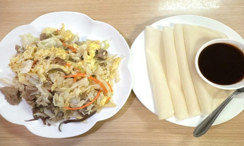 Mu Shu Beef