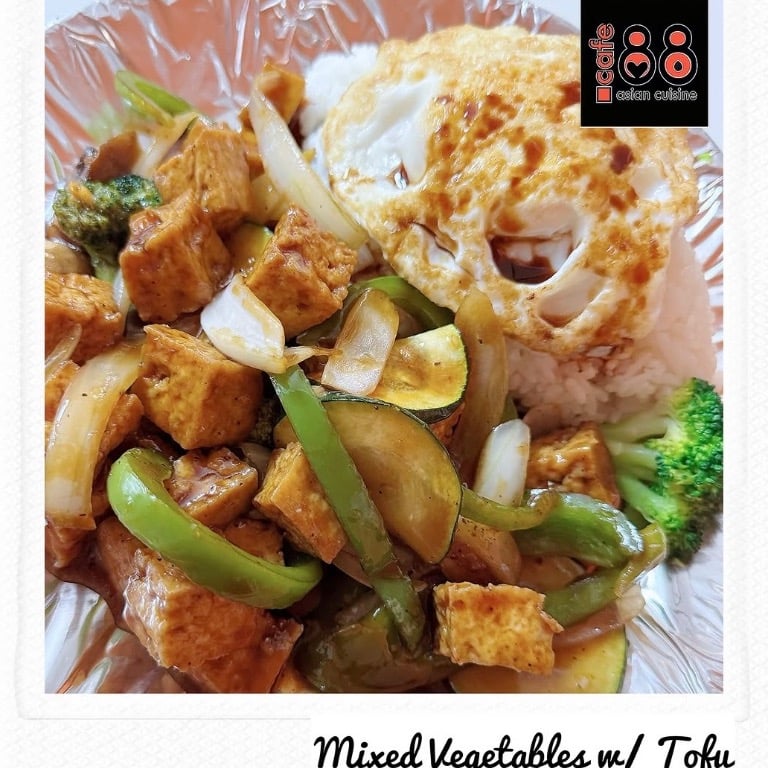 S16. Mixed Vegetables (Tofu)