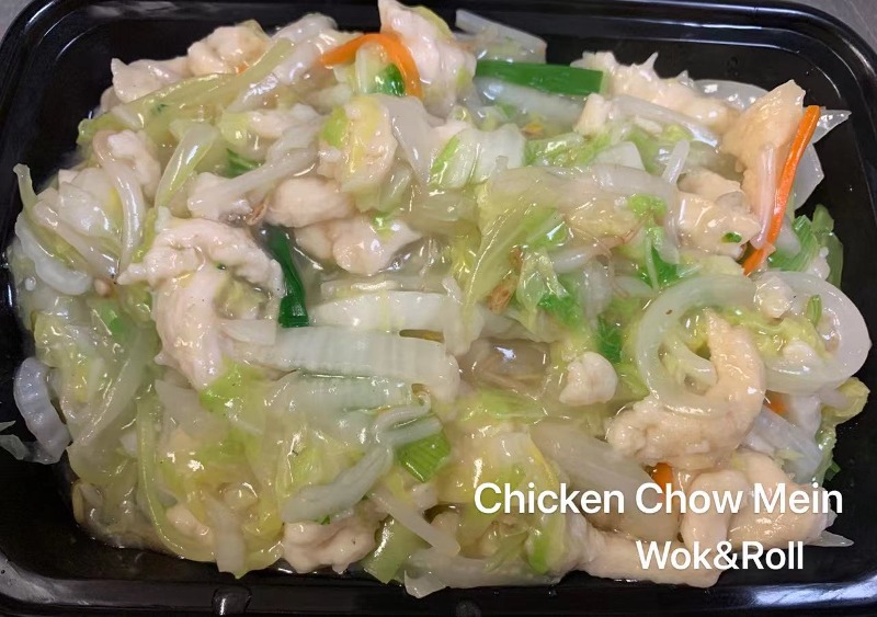 Wok N' Roll - Orlando | H 2. Chicken Chow Mein | All Menu Items