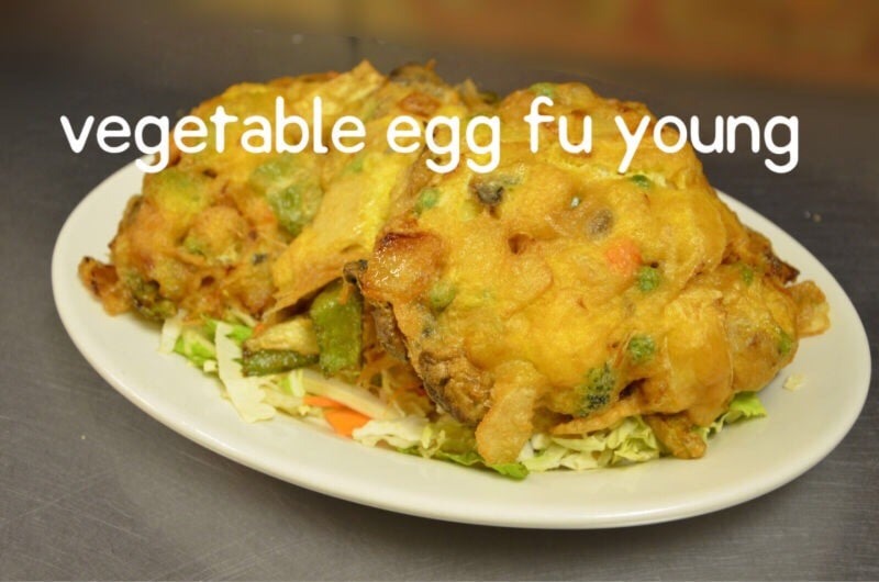 Vegetable Egg Fu Young
