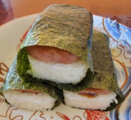 14. Chicken Musubi (2pcs)