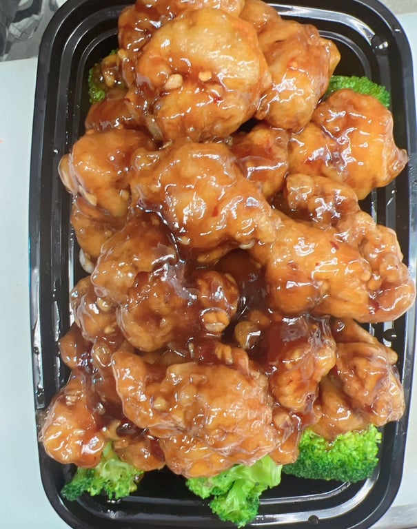 S13. General Tso's Chicken 左宗鸡