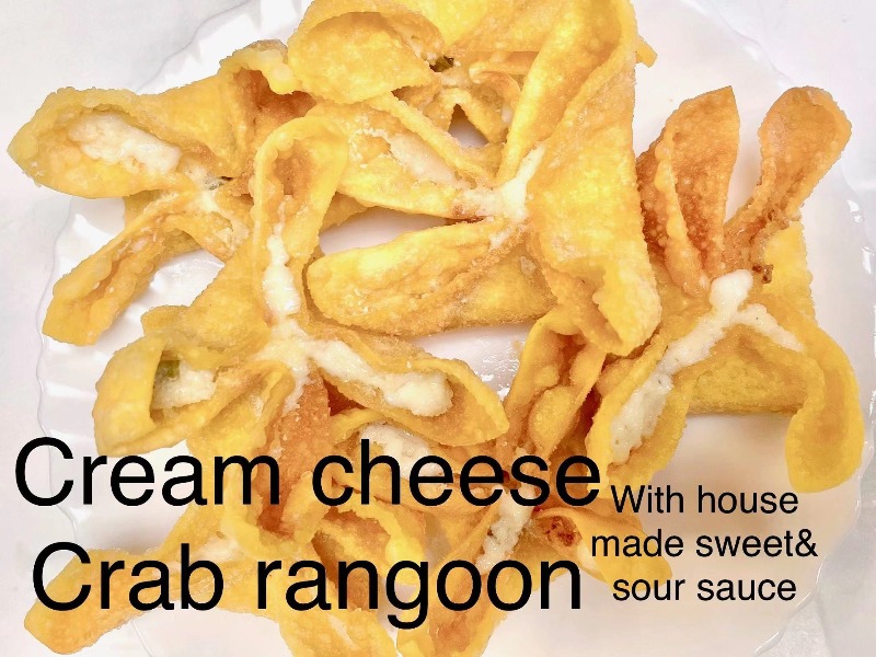 4. Crab Rangoon (Cheese In)