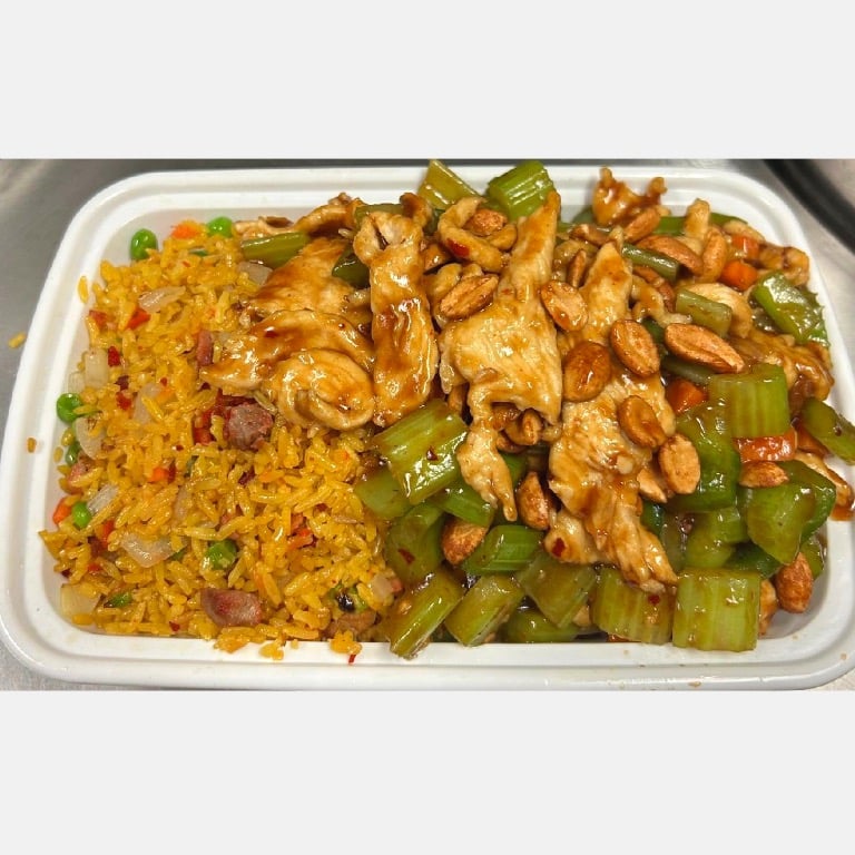 C 9. Kung Po Chicken