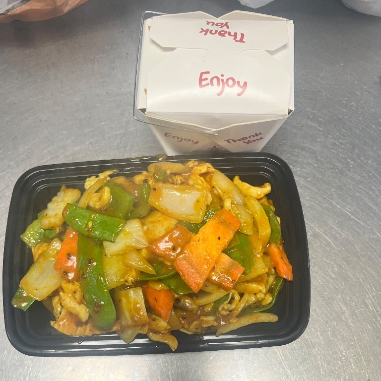 45. Curry Chicken w. Onion