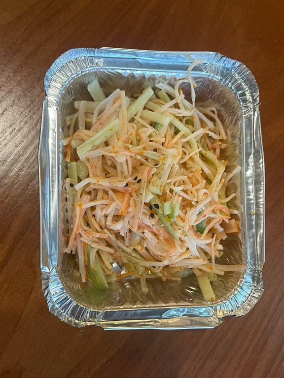 J28a. Kani Salad