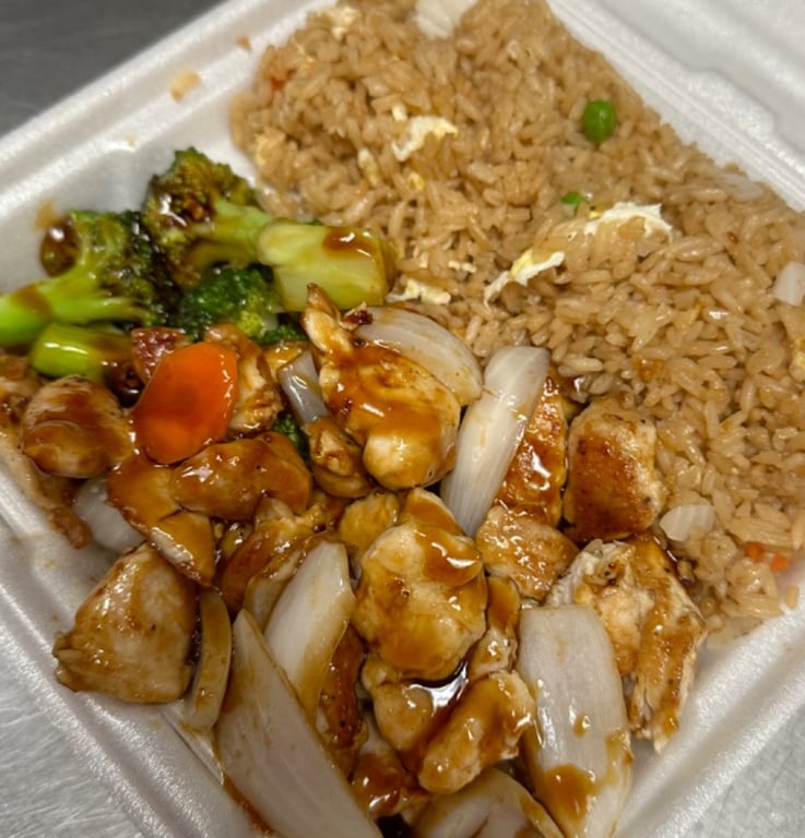 Combo #14 - Teriyaki Chicken