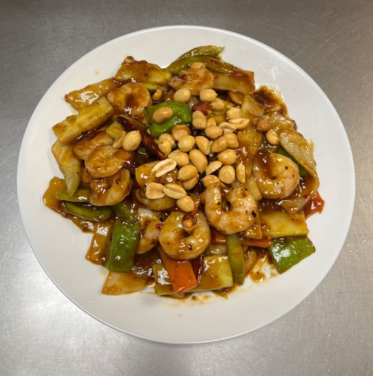 102. Kung Pao Chicken 宫保鸡