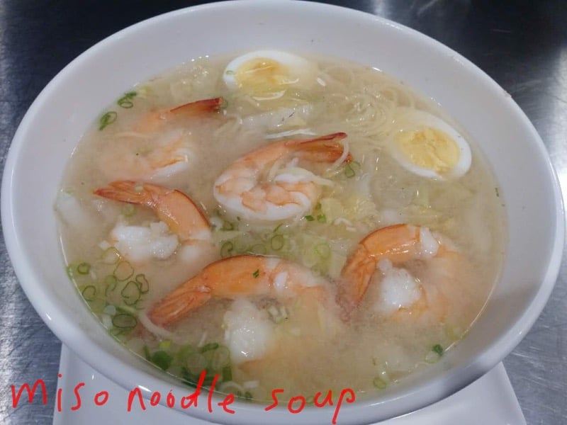 Miso Noodle Soup (Soba)