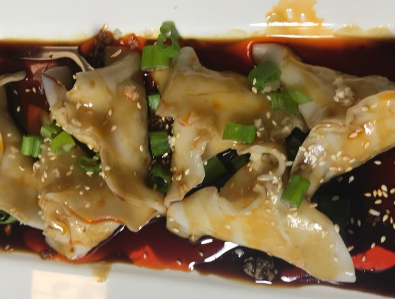 麻油蒸鸡饺 Steamed Chicken Dumpling in Spicy Sesame Peanut Sauce