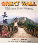 Great Wall - North Branford logo