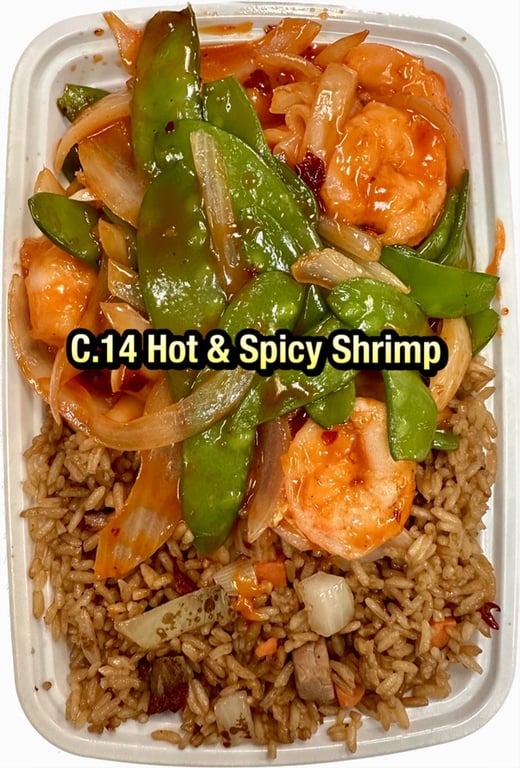 C14.干烧虾 Hot & Spicy Shrimp