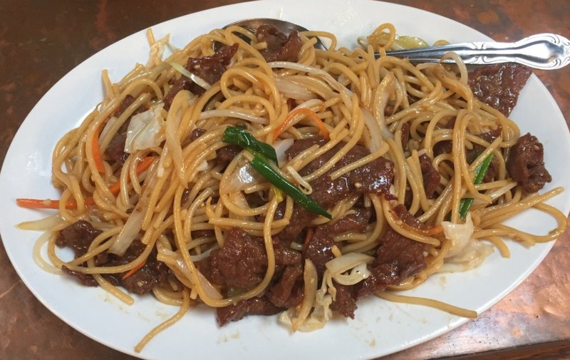 82. Beef Lo Mein Image