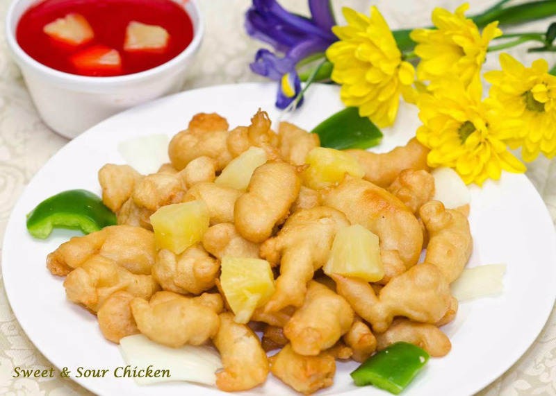 C1. Sweet & Sour Chicken 甜酸鸡