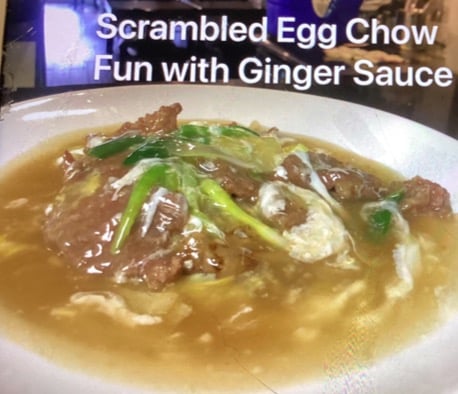 Scrambled Egg Chow Fun with Ginger Sauce