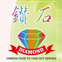 DIAMOND – Perth Amboy, NJ | Order Online | Chinese Takeout