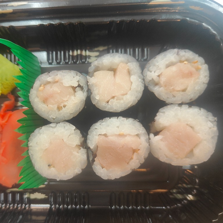 32. Yellowtail  Roll