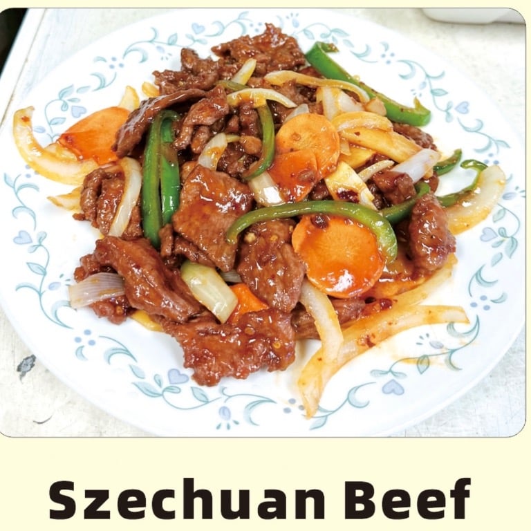 Szechuan Beef 四川牛
