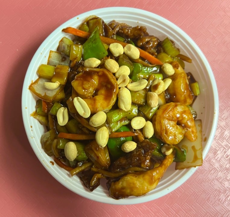 214. Kung Pao Delight