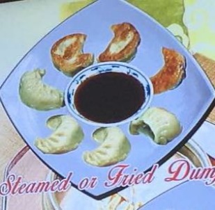 锅贴 8. Fried Dumpling