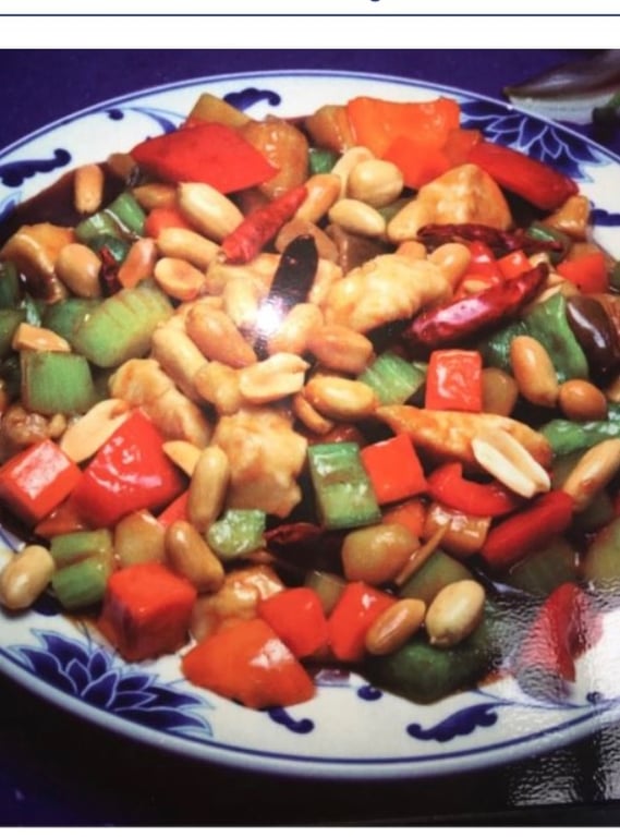 66. Kung Po Chicken