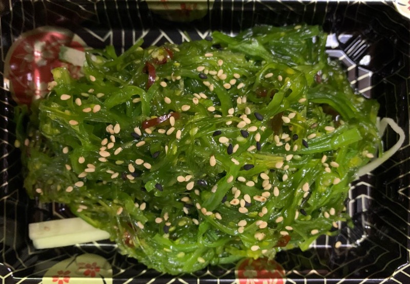 Seaweed Salad