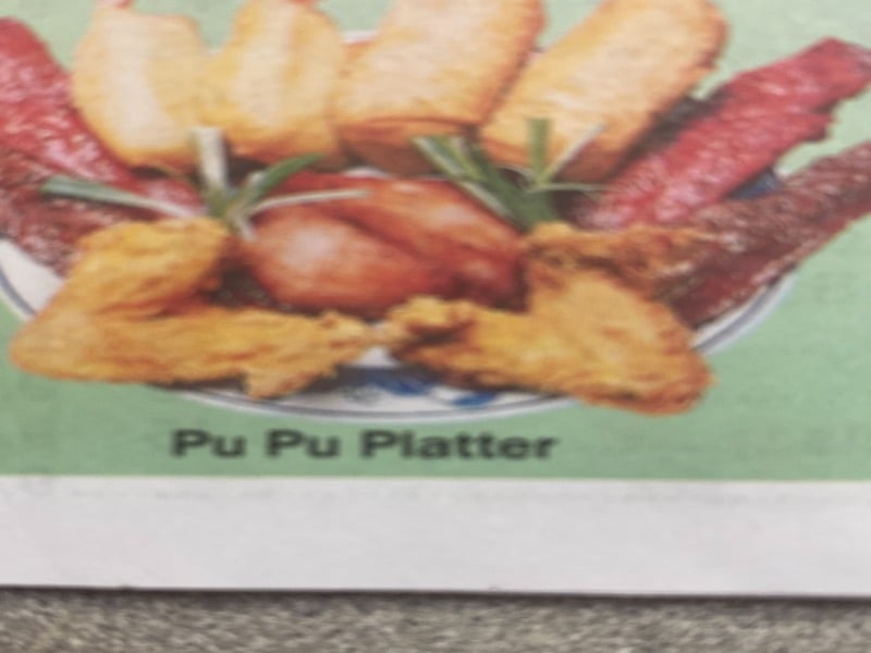 14. Pu Pu Platter (For 2)