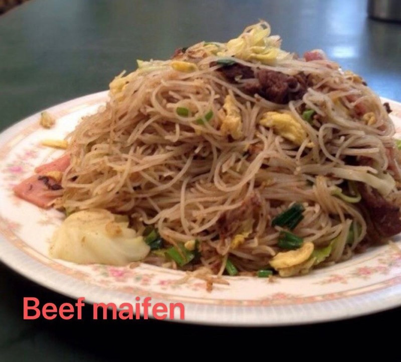 3. Beef Mai Fen