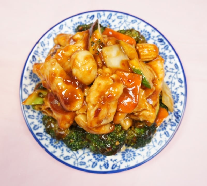 C16. Szechuan Spicy Chicken