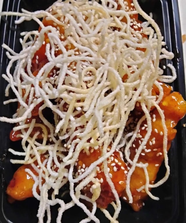 Sesame Chicken