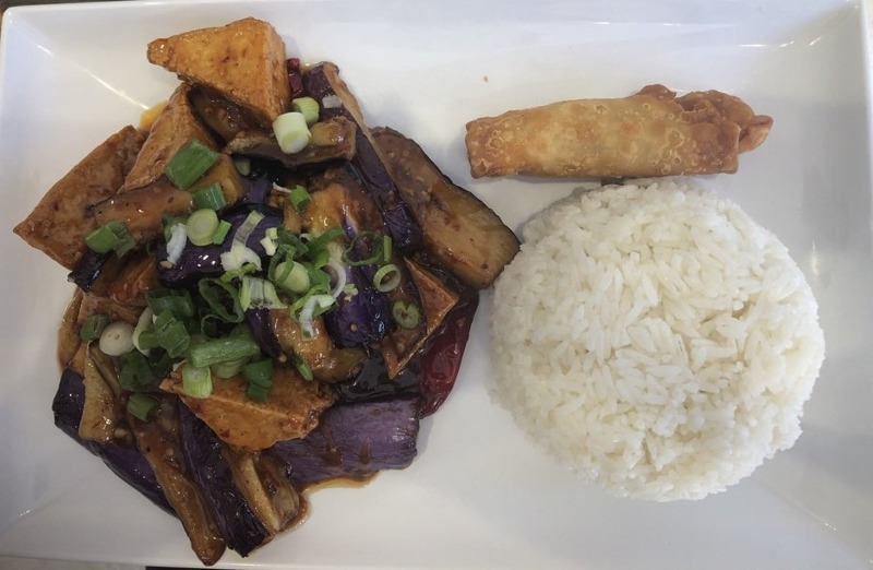 Stir Fried Eggplant w/ Tofu