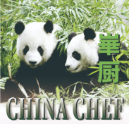 China Chef - Daphne logo