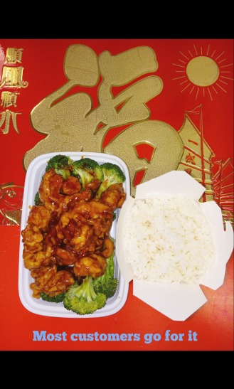 S15. Chicken w. Orange Peel