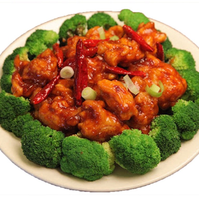 S10. General Tso's Chicken