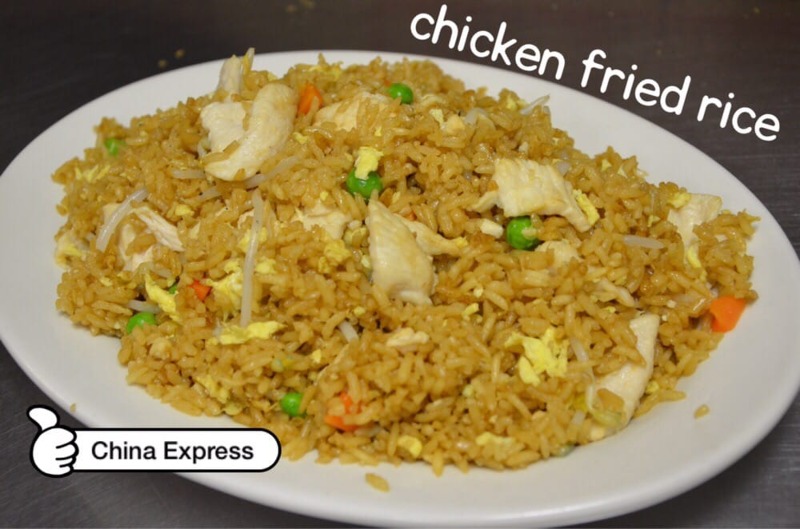 Chicken Fried Rice