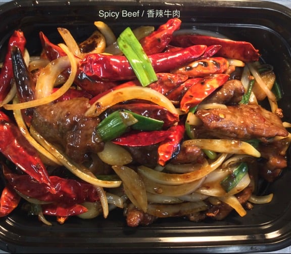 Spicy Beef 香辣牛肉