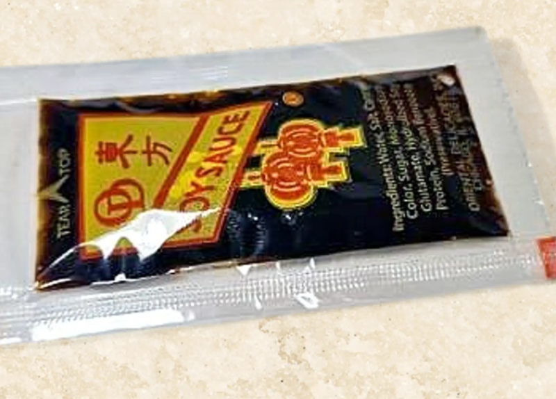 酱油 Soy Sauce