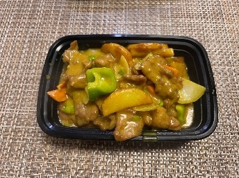 B3. 咖喱牛 Curry Beef