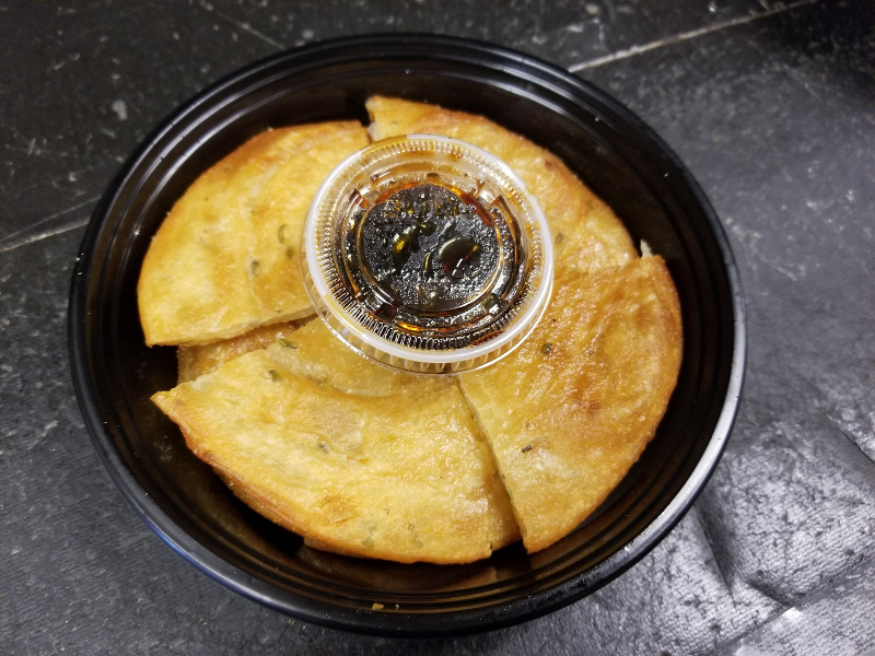 14. 葱油饼 Scallion Pancake