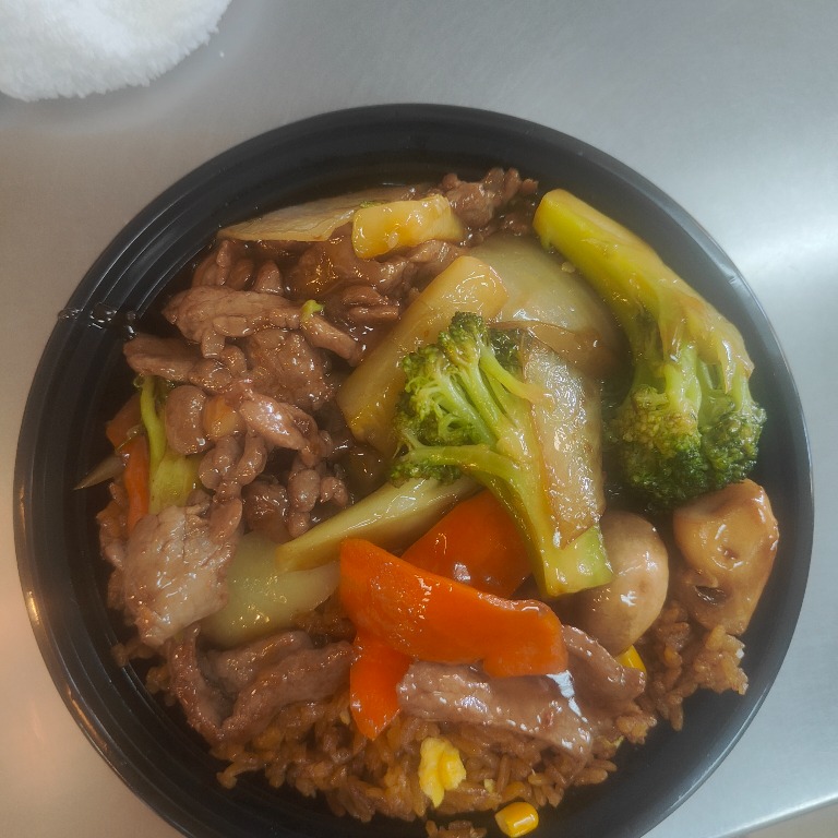 C12. Hibachi Beef