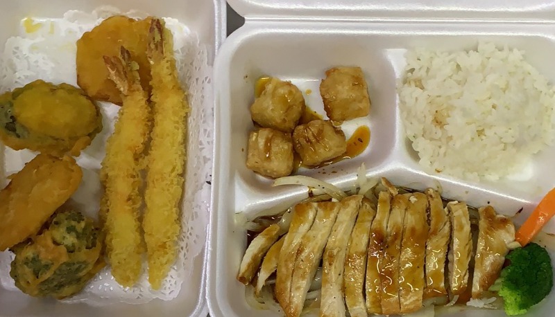 Chicken Teriyaki Box