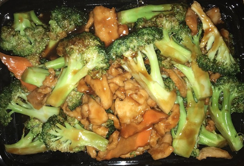 Chicken with Broccoli
China Taste - W Gandy Blvd, Tampa