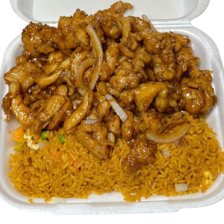 C16. Pepper Chicken 黑几